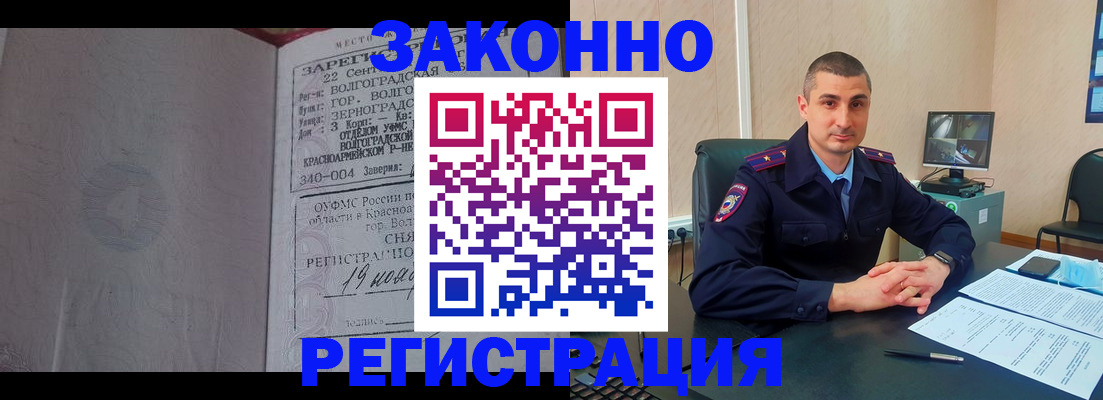 форма 3 в Бирске